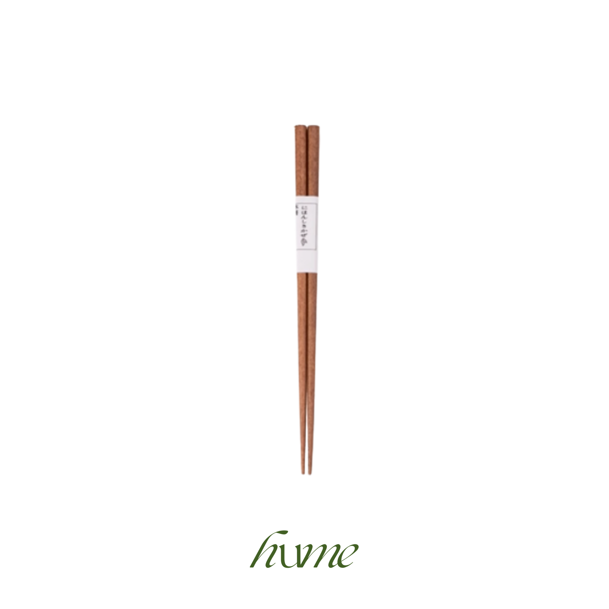 Walnut Chopsticks